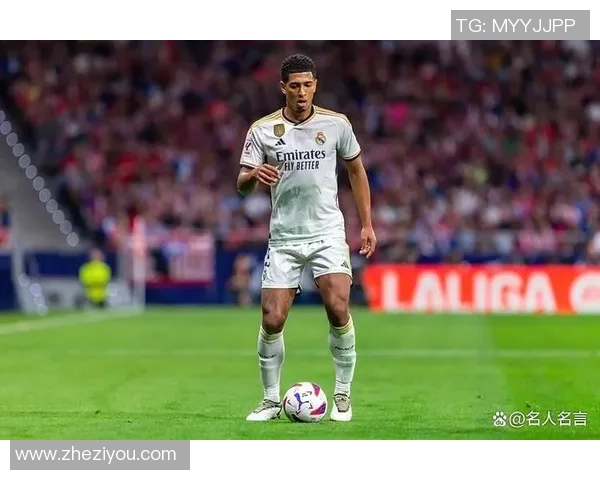 2025年足球界新星崛起 谁是最新一代最具潜力的球员